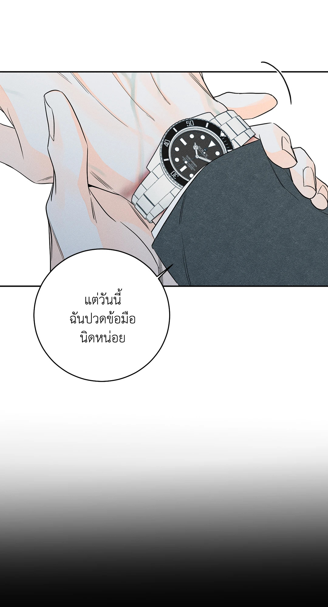 หน้า 60