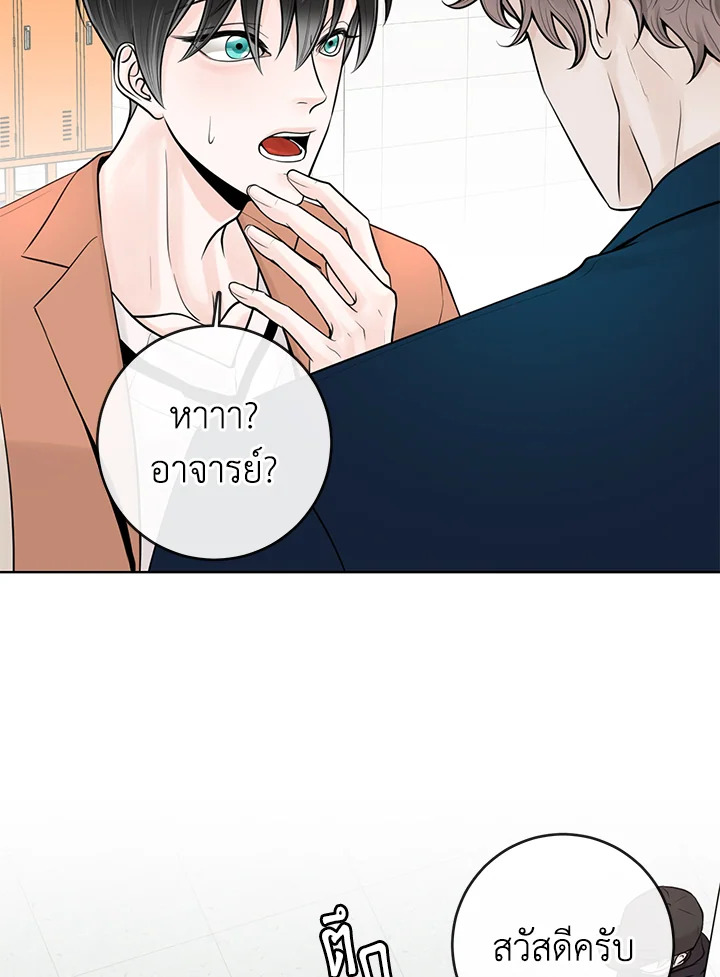 หน้า 58