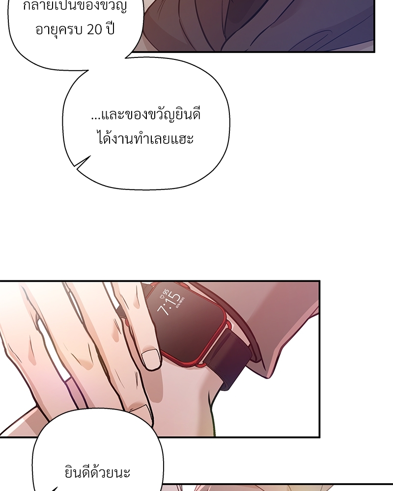 หน้า 60