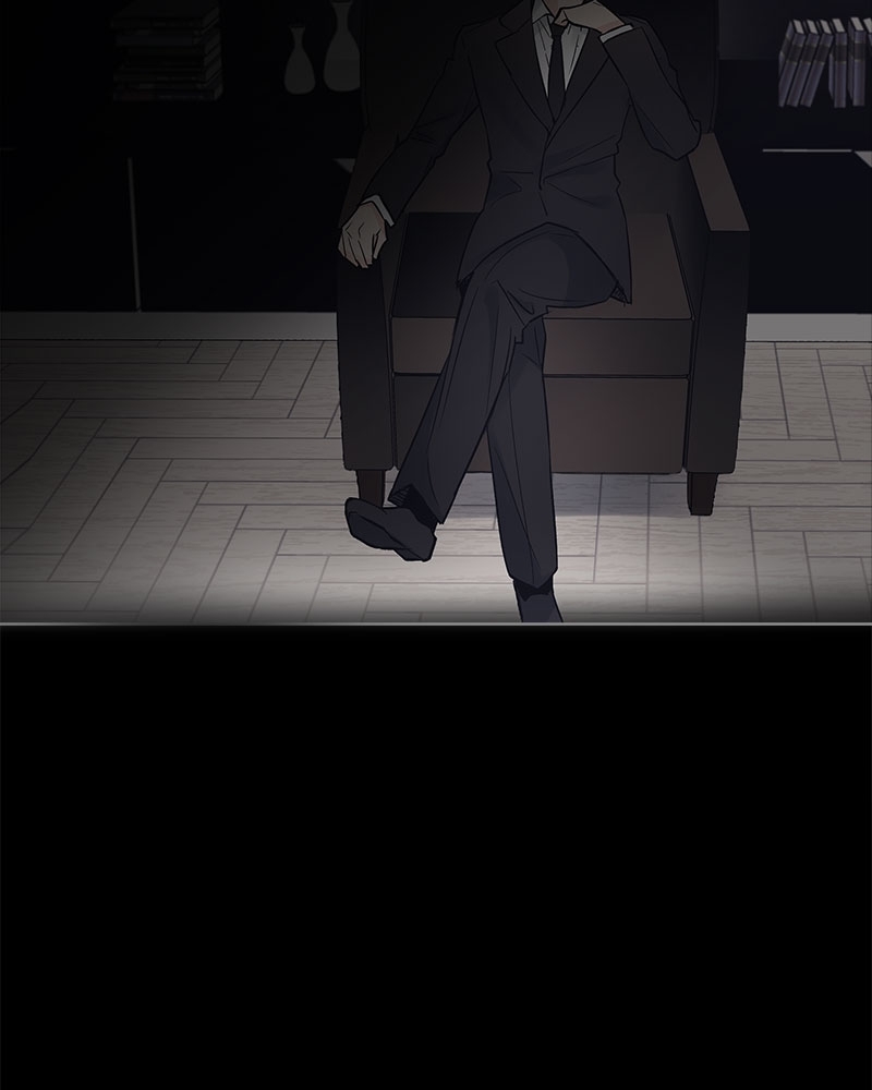 Monochrome Rumor ตอนที่ 7 - รูปที่ 2