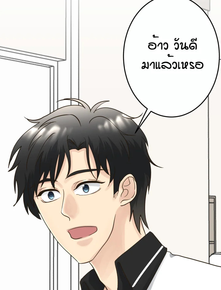 หน้า 95
