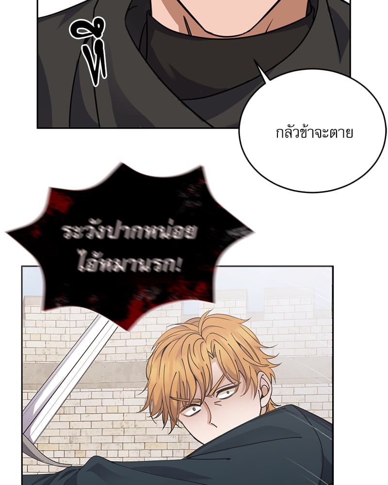 หน้า 122