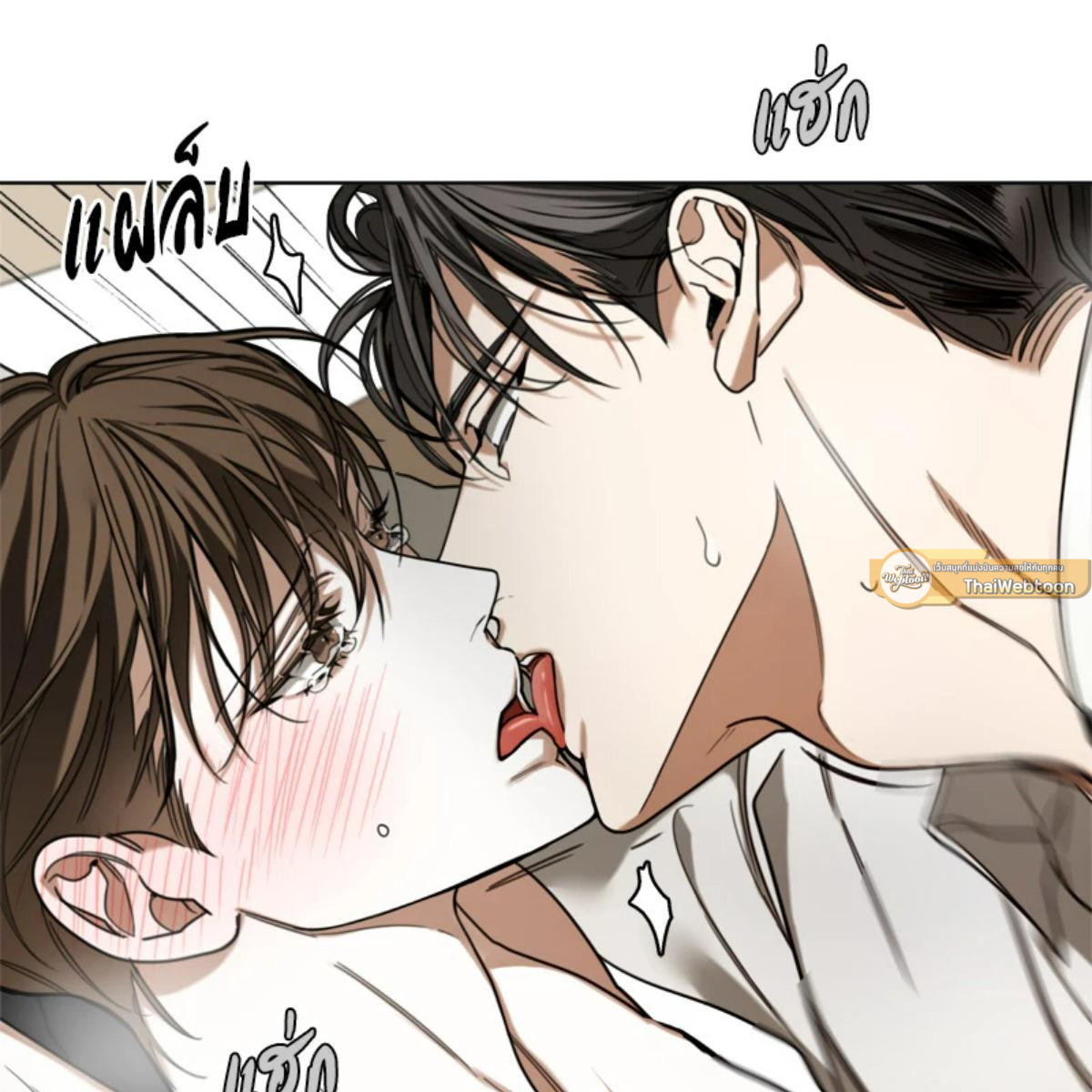 หน้า 103