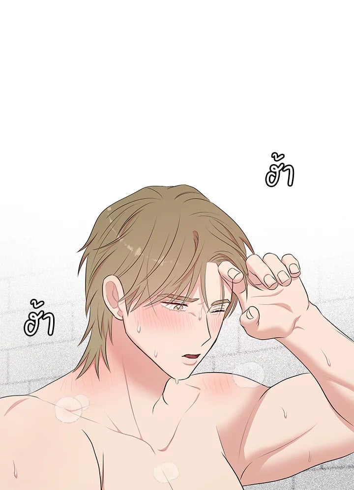 หน้า 65