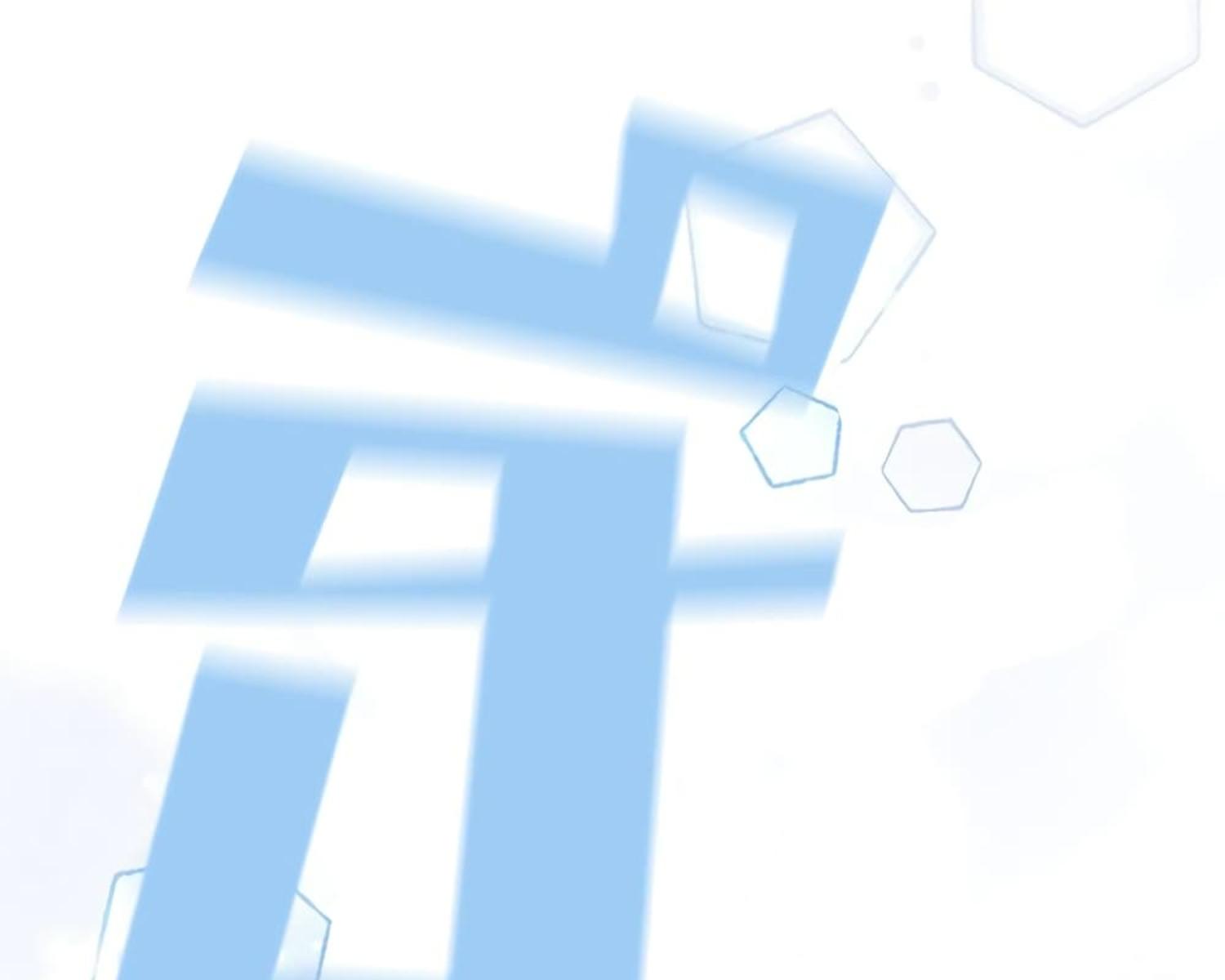 หน้า 112
