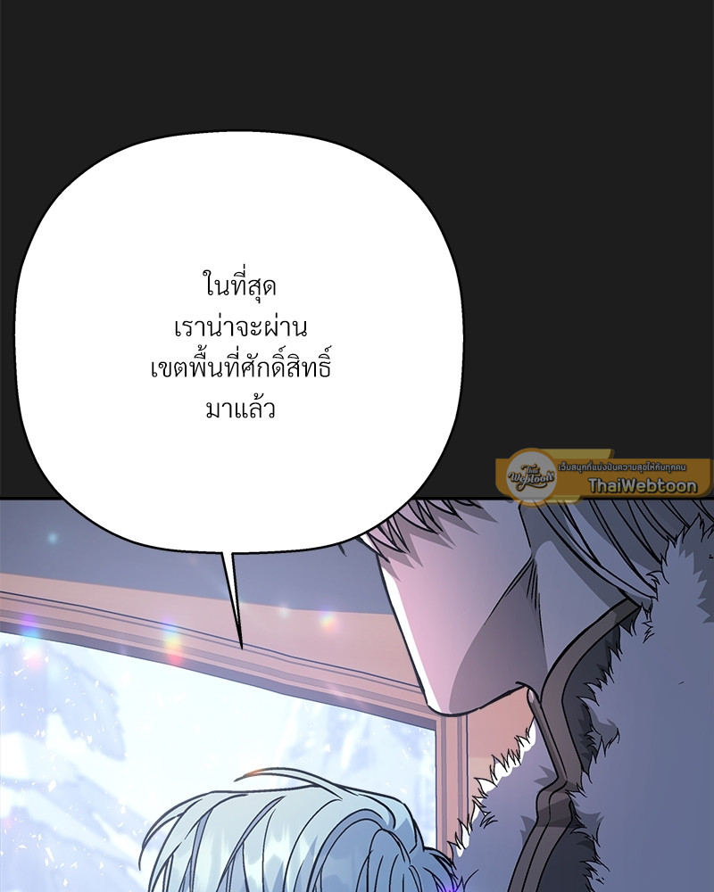 หน้า 129