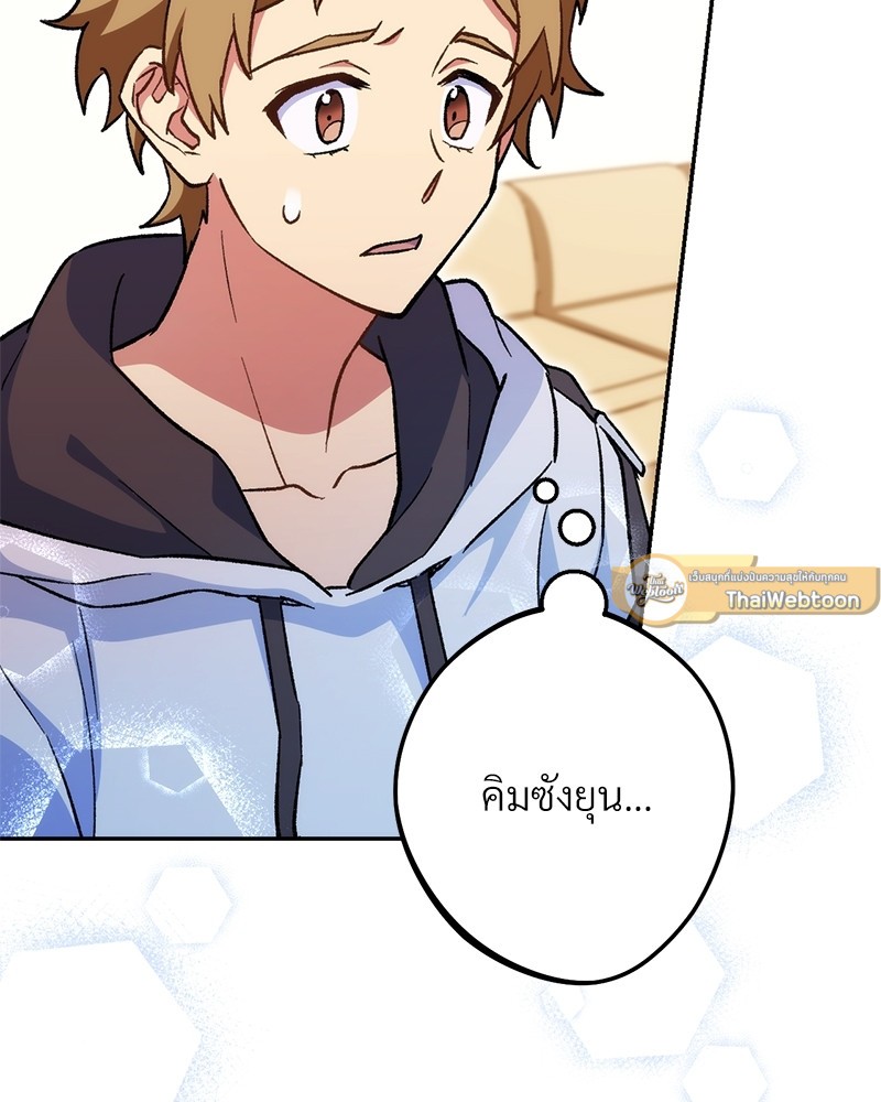 หน้า 158