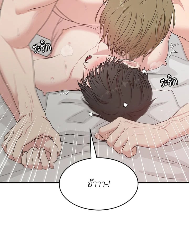 หน้า 118