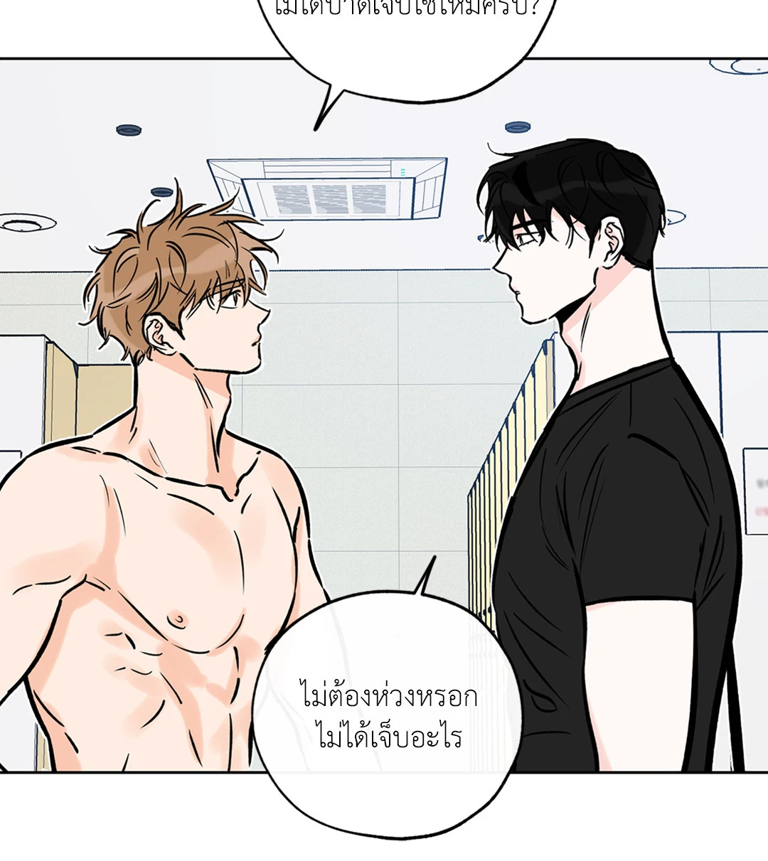 หน้า 56