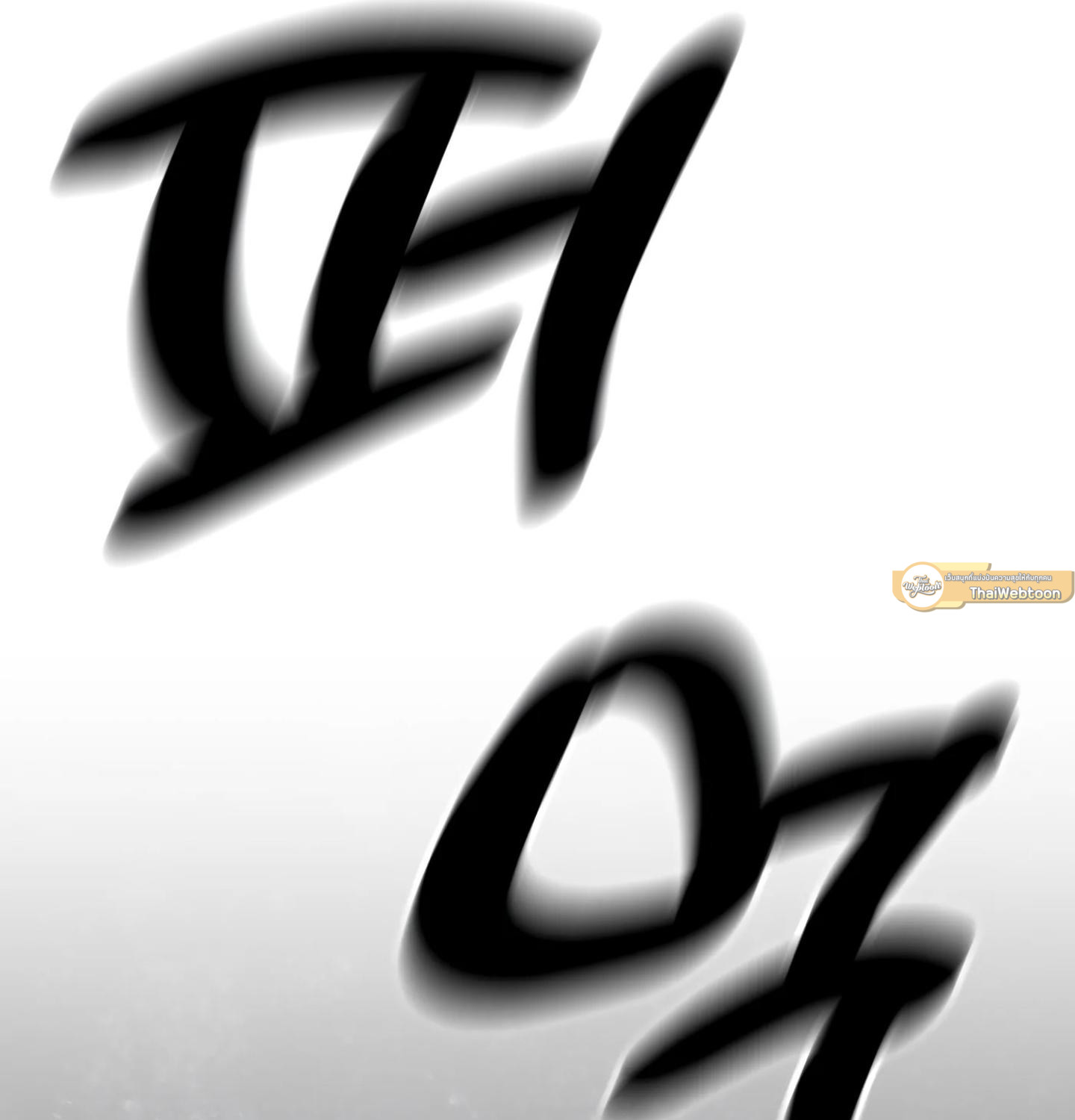 หน้า 120