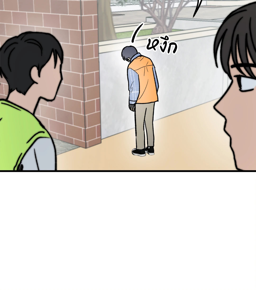 หน้า 59