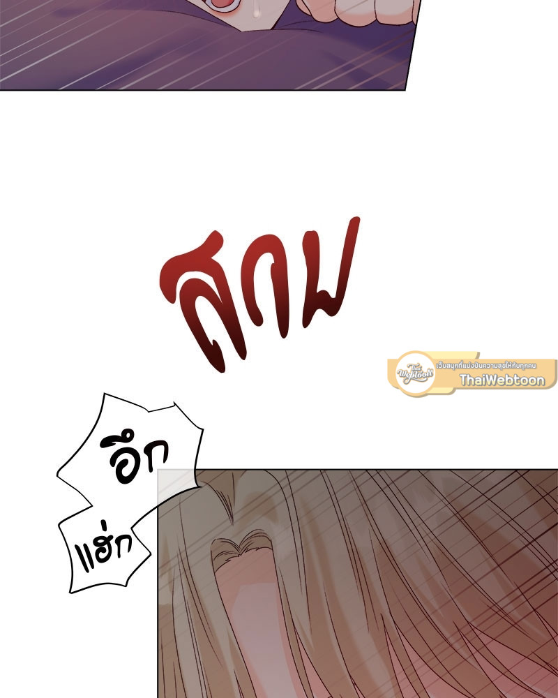 หน้า 83