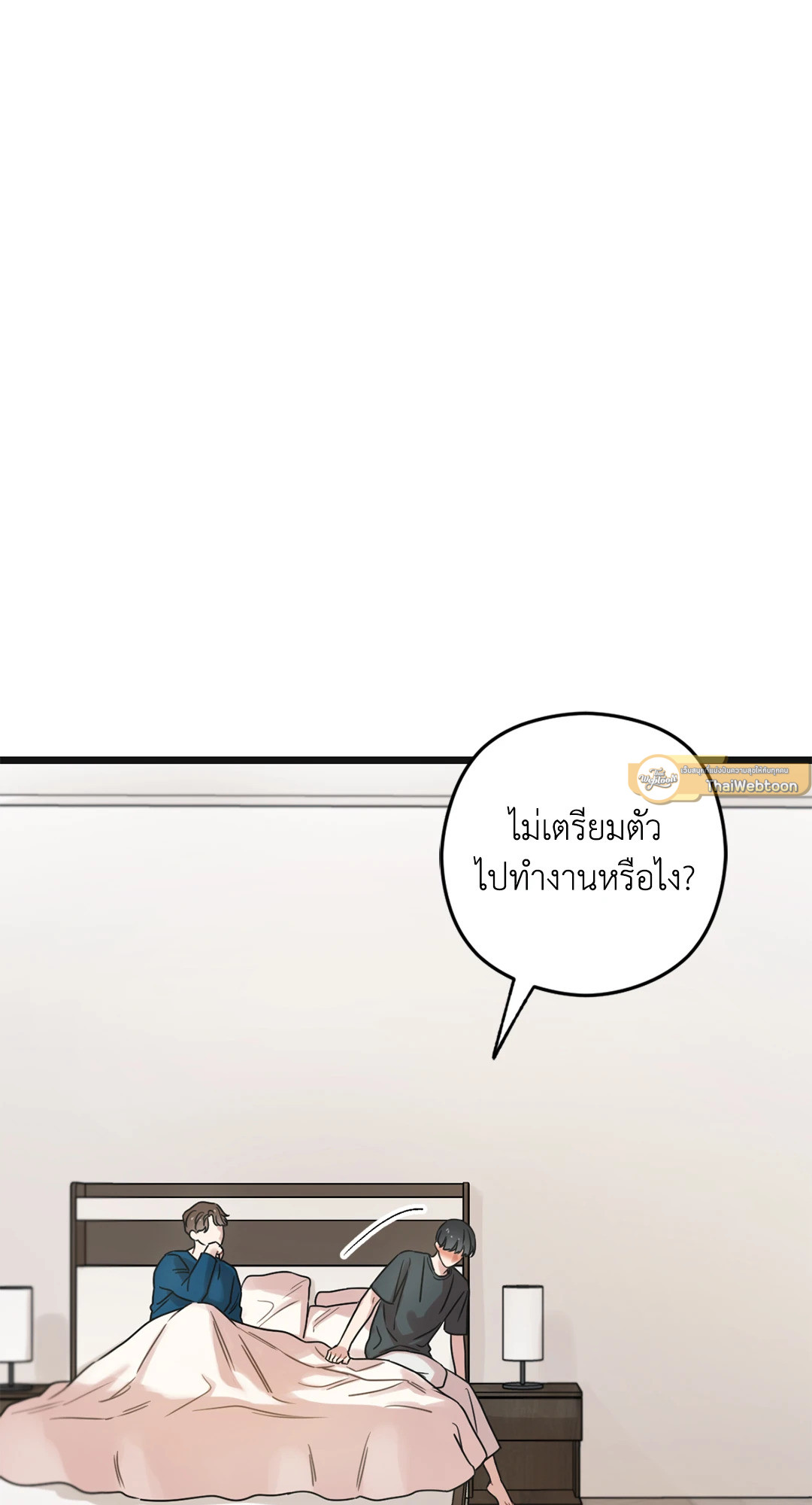 หน้า 78