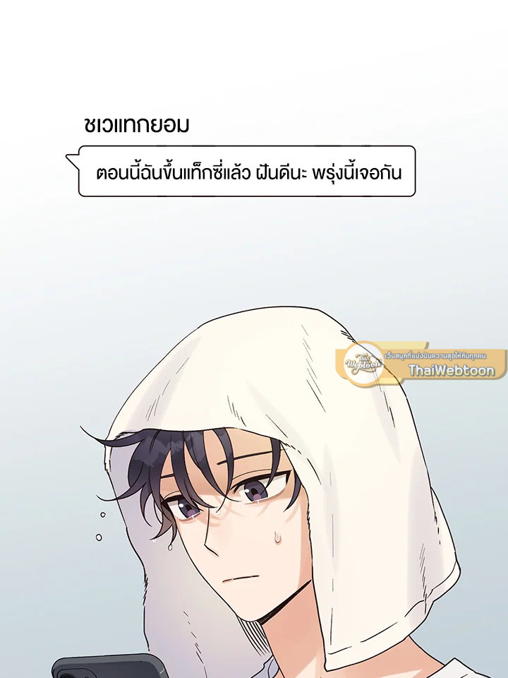 หน้า 60