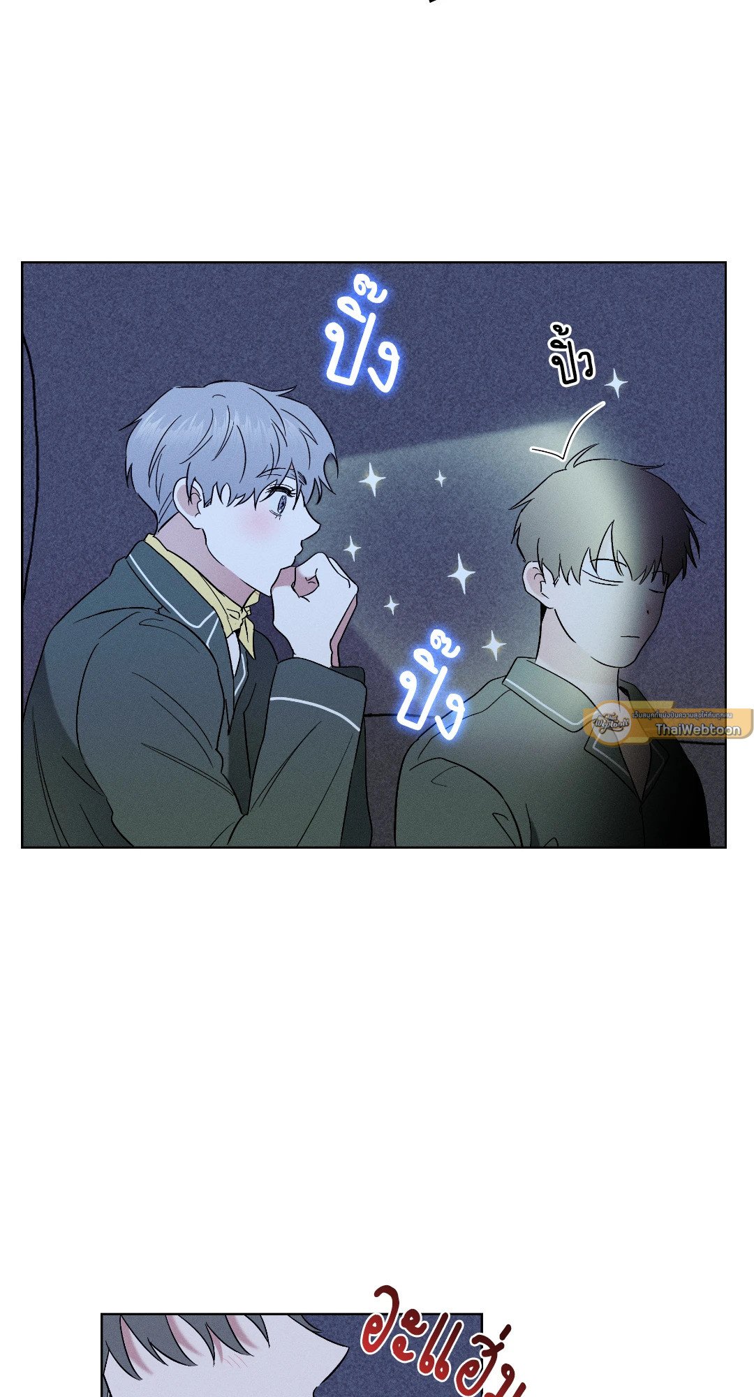 หน้า 37