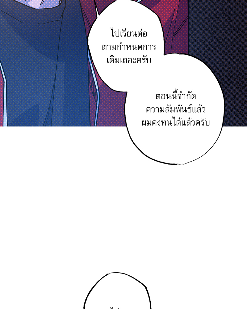 หน้า 162