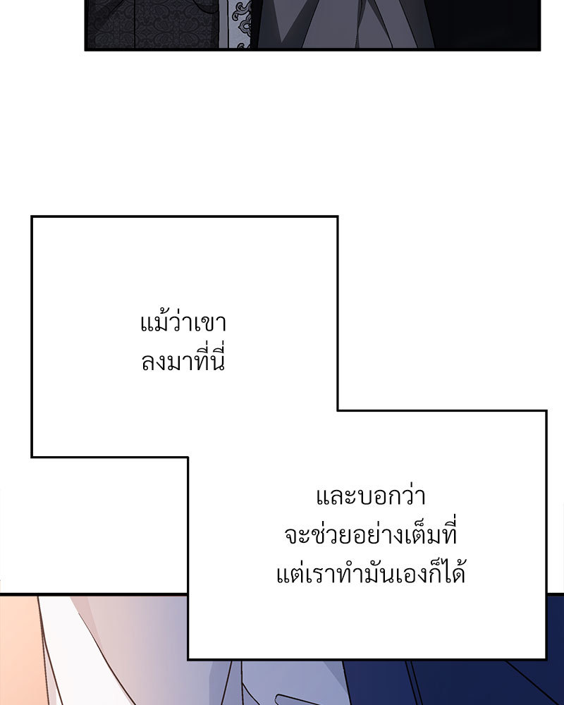 หน้า 130