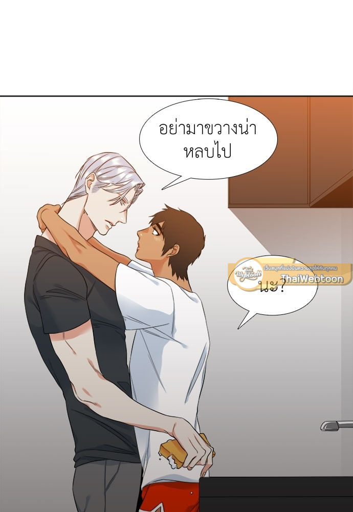 หน้า 61