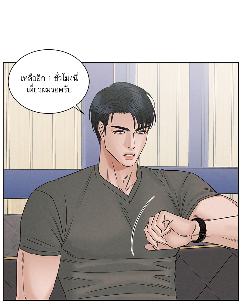 หน้า 46