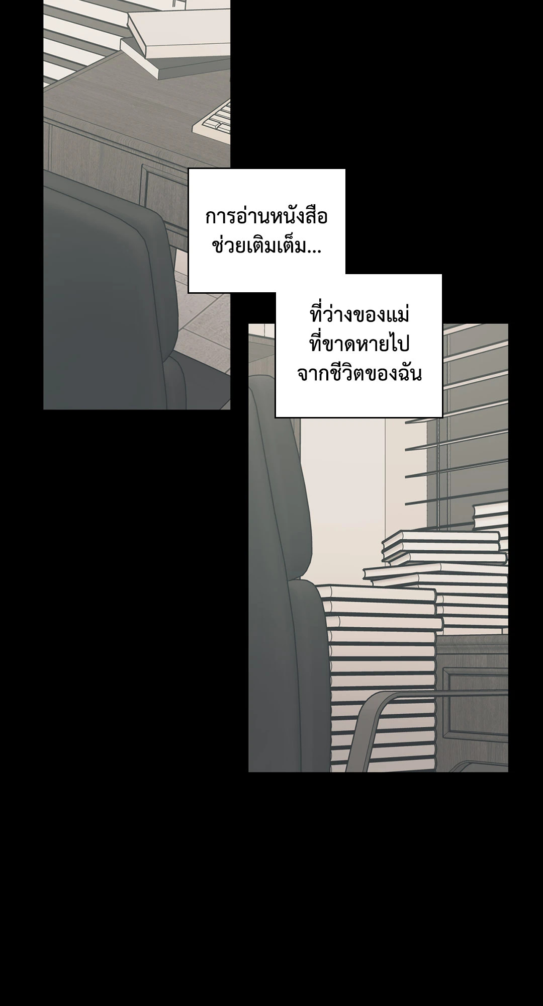 หน้า 45
