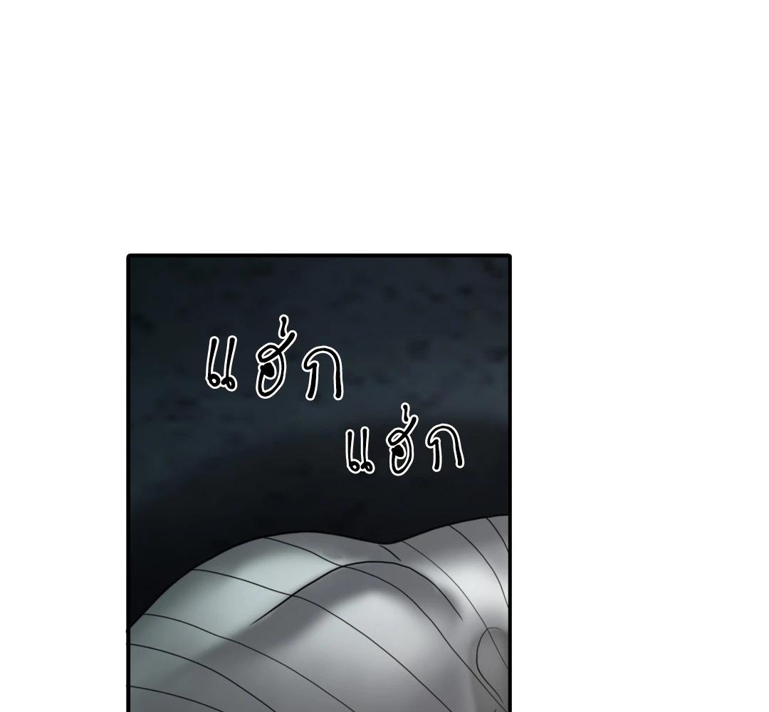หน้า 122