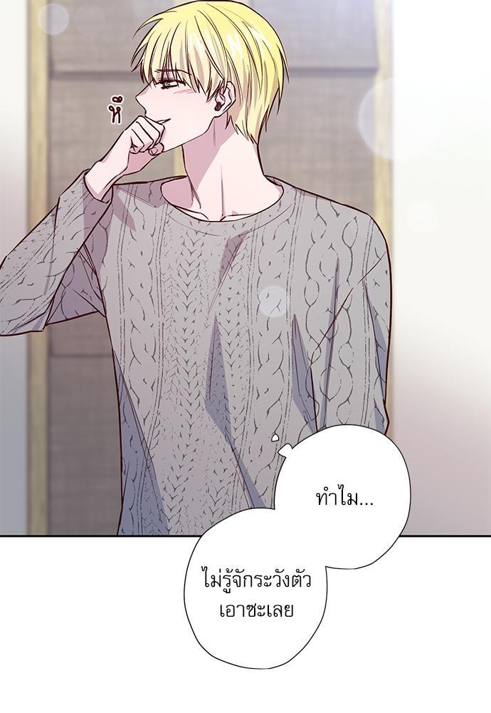 หน้า 63