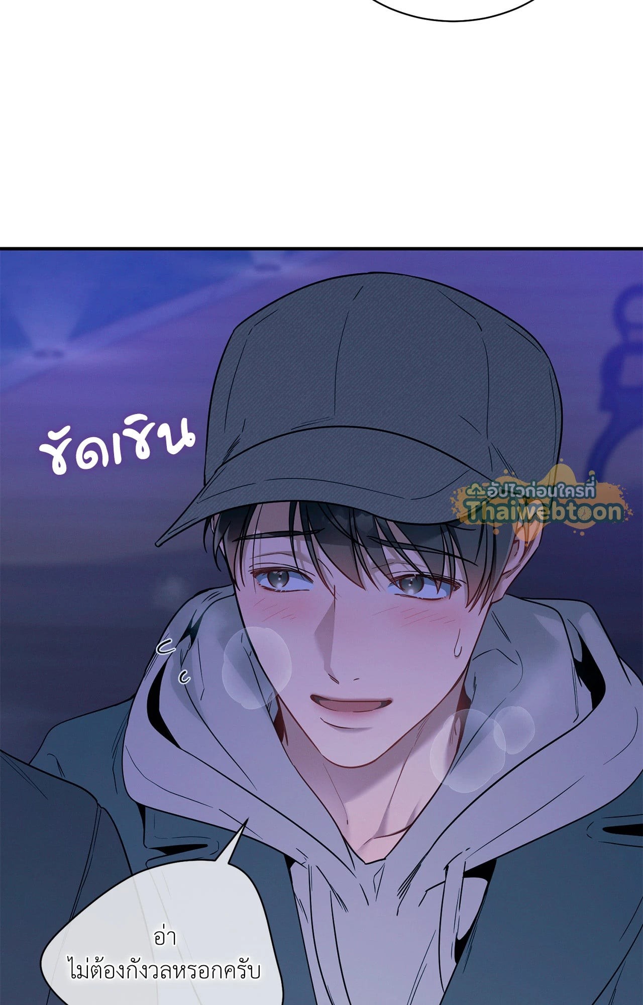 หน้า 68