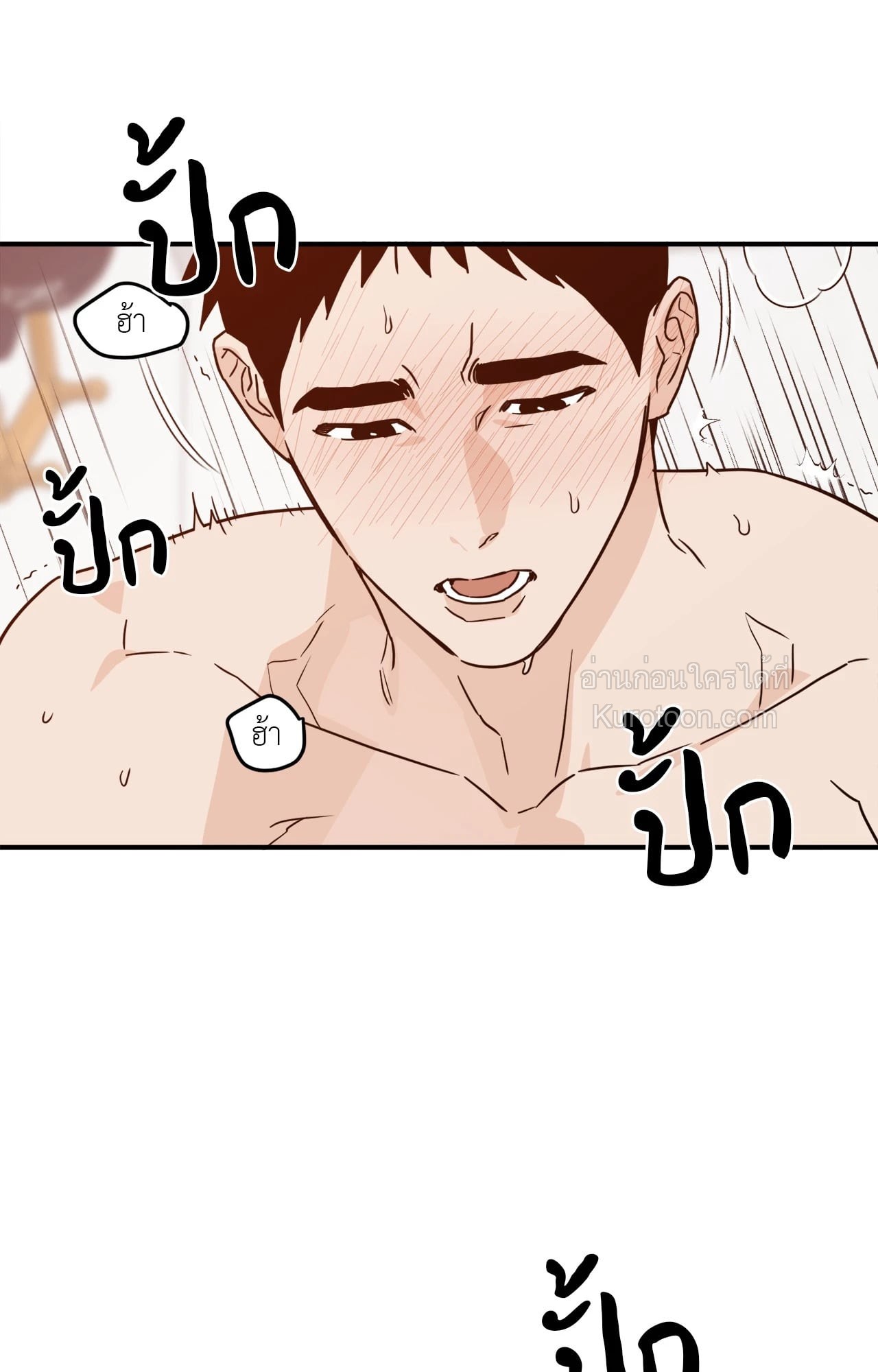 หน้า 63