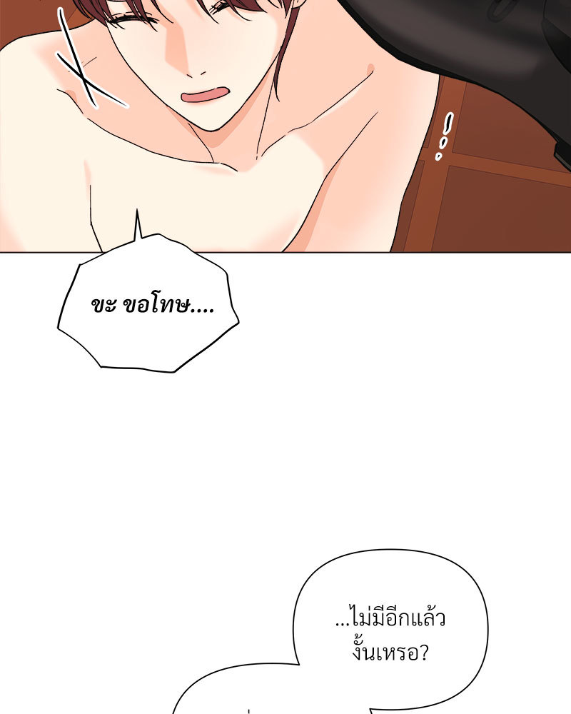 หน้า 91