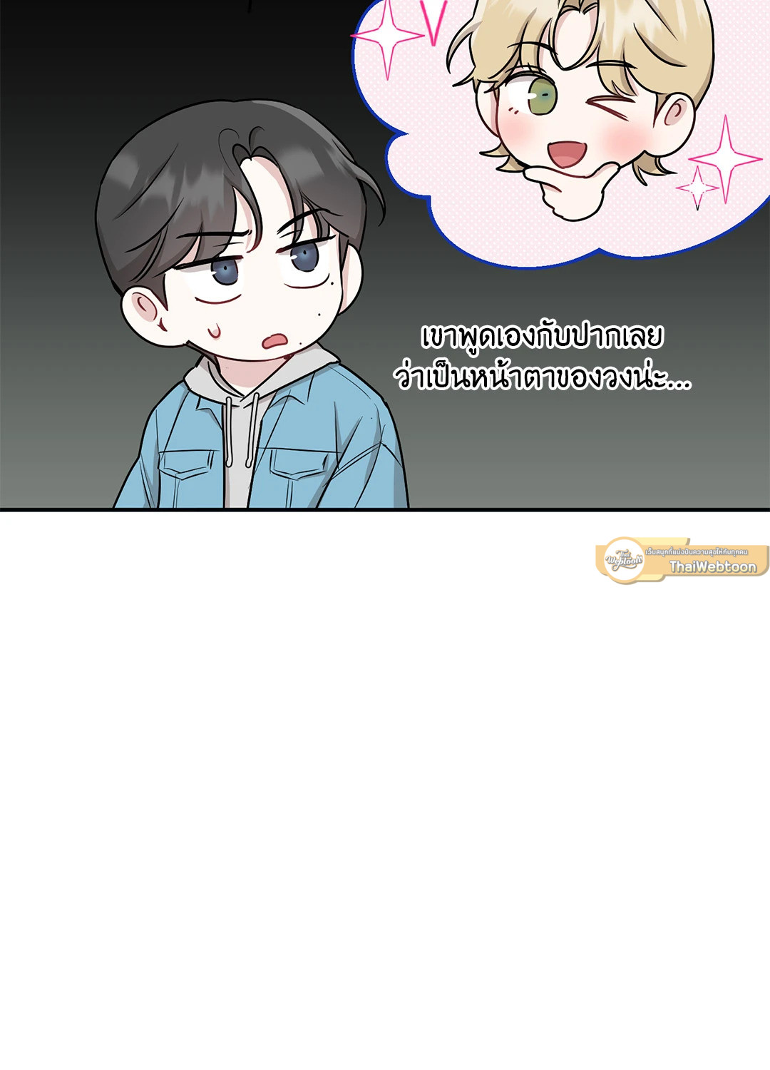 หน้า 58
