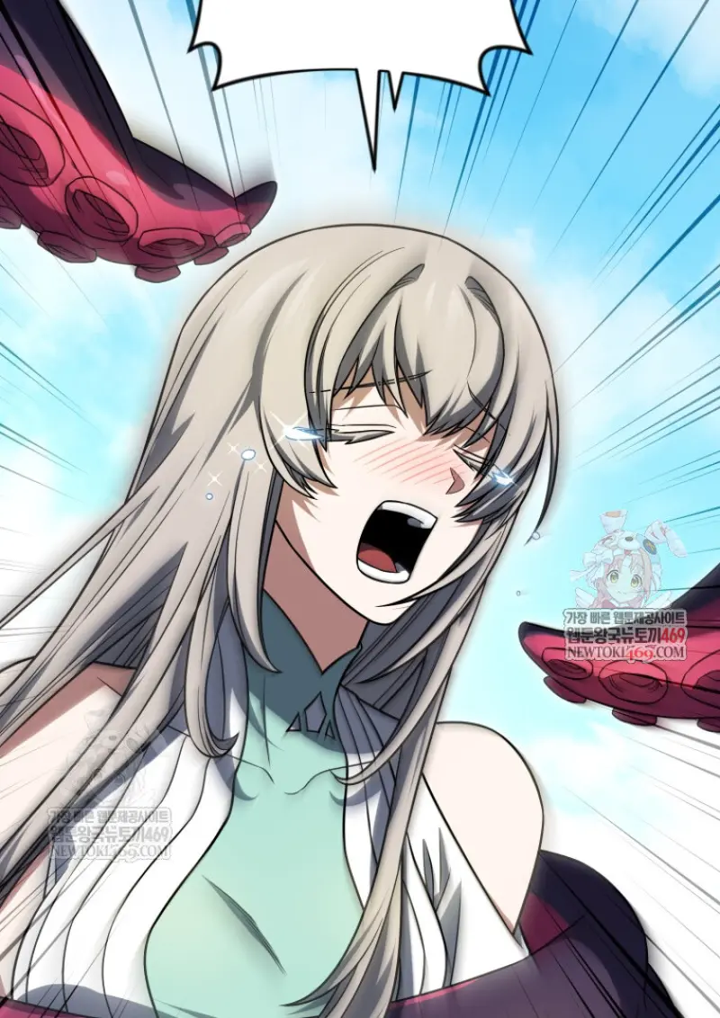 Player Who Returned 10,000 Years Later เพลเยอร์ผู้กลับมาในรอบหมื่นปี ตอนที่ 140 - รูปที่ 2