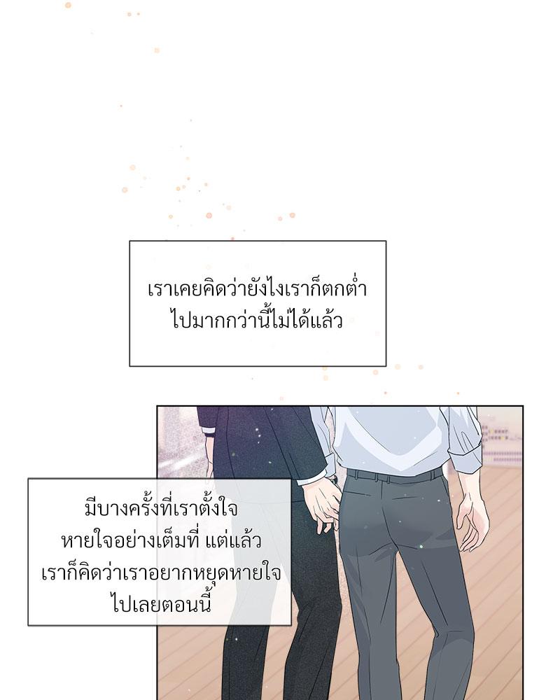หน้า 95