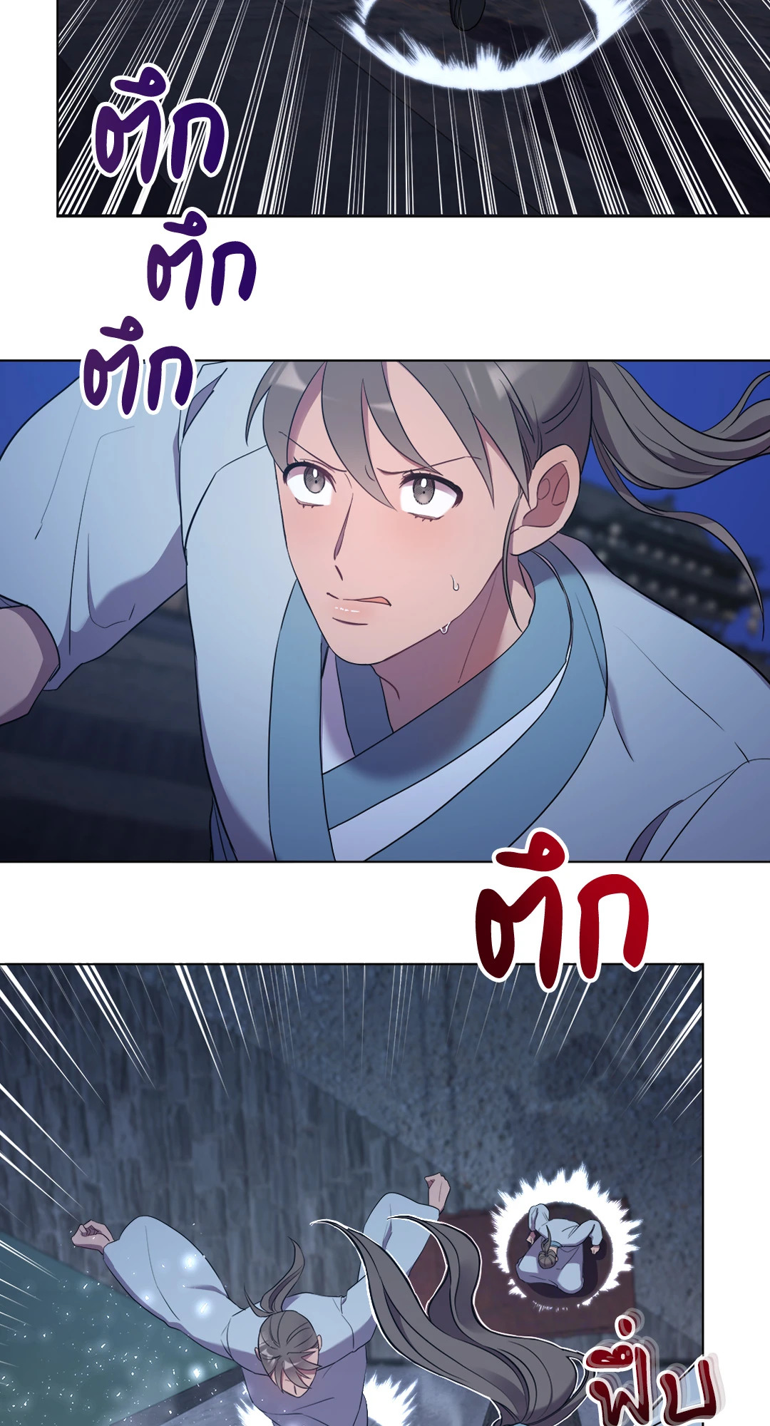 หน้า 64