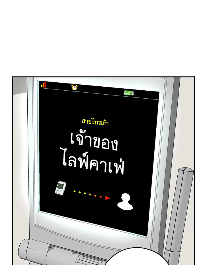 หน้า 118