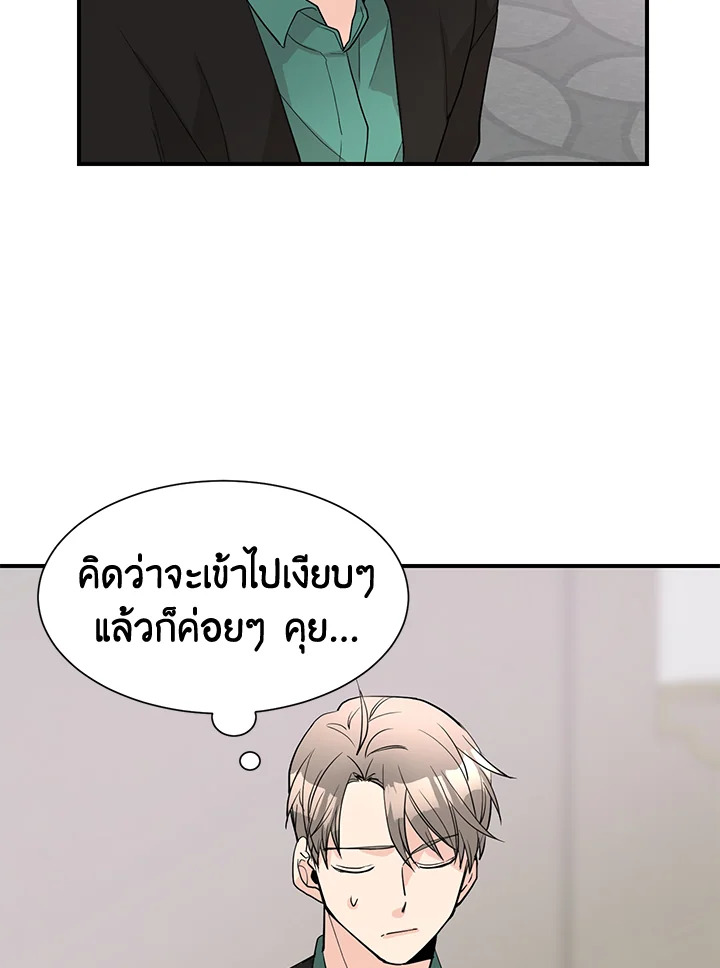 หน้า 60