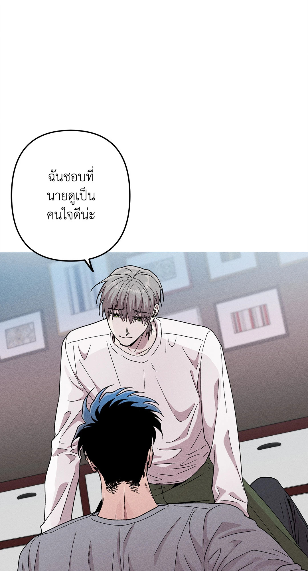 หน้า 43