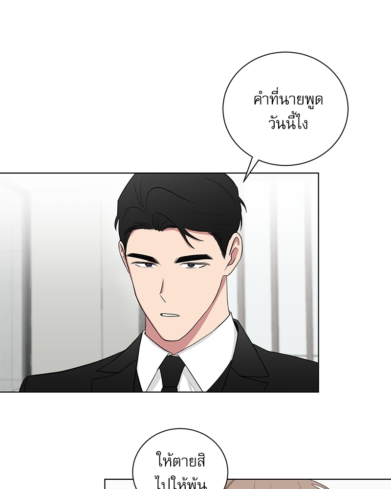 หน้า 85