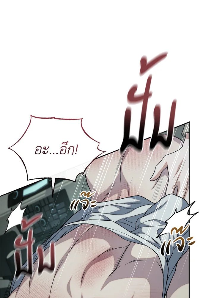 หน้า 118