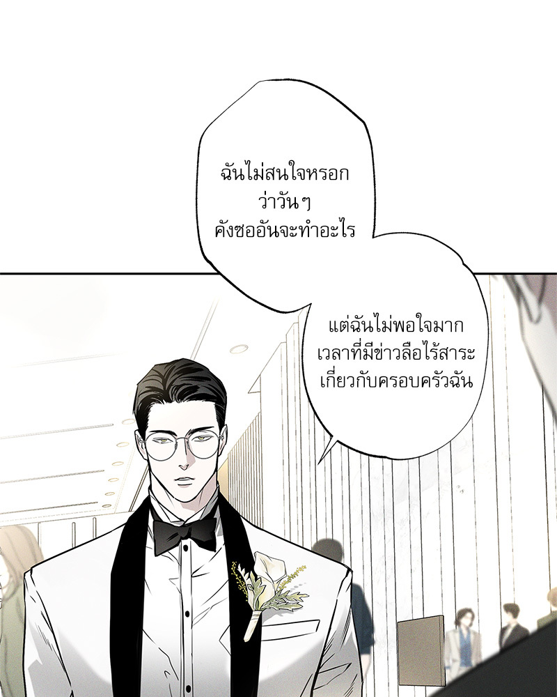 หน้า 73