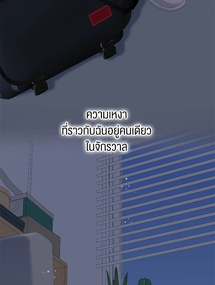 หน้า 82