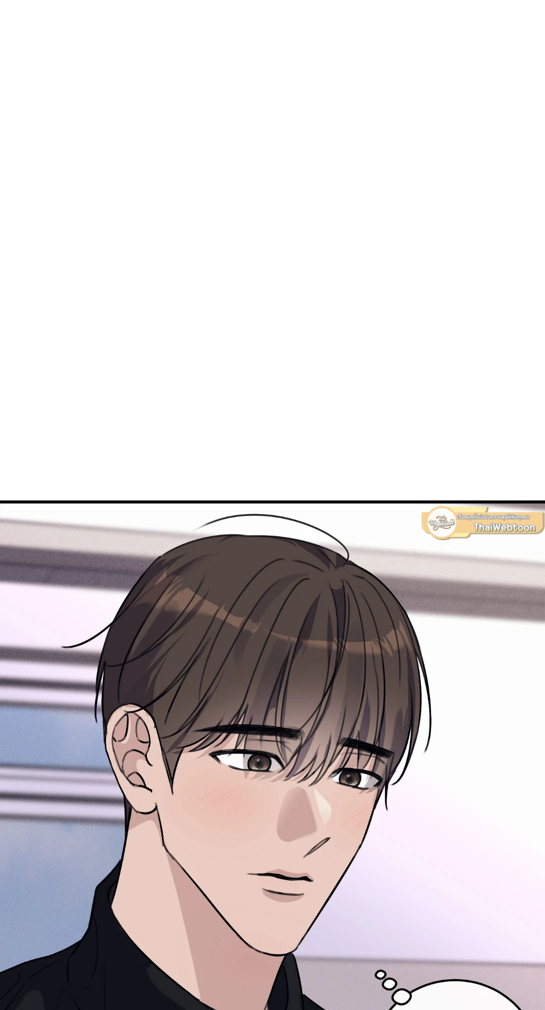 หน้า 106