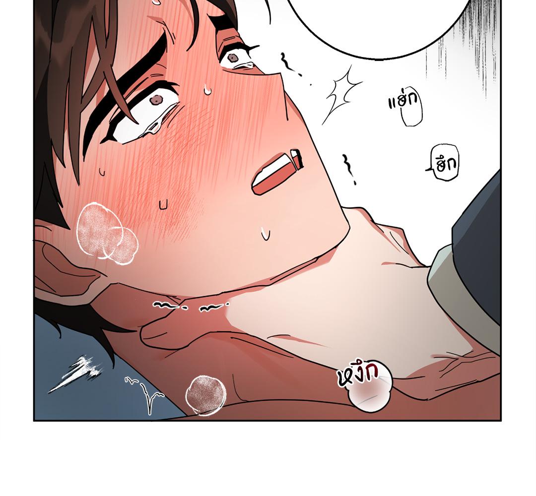 หน้า 106