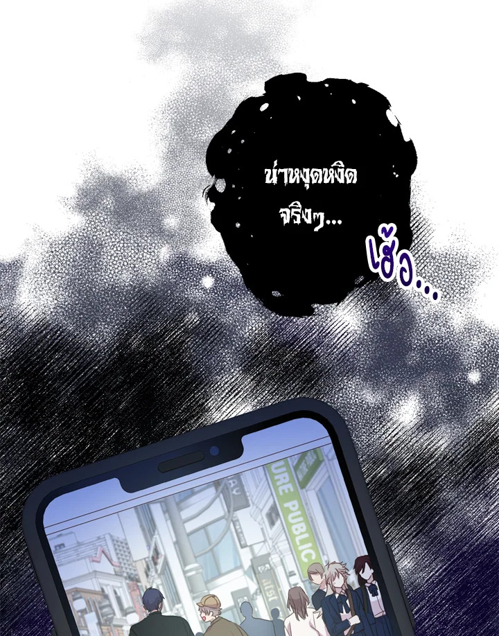 หน้า 63