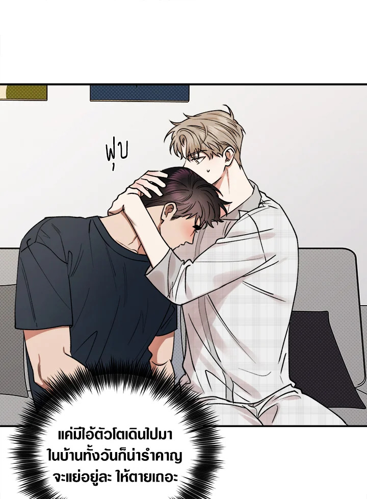 หน้า 72