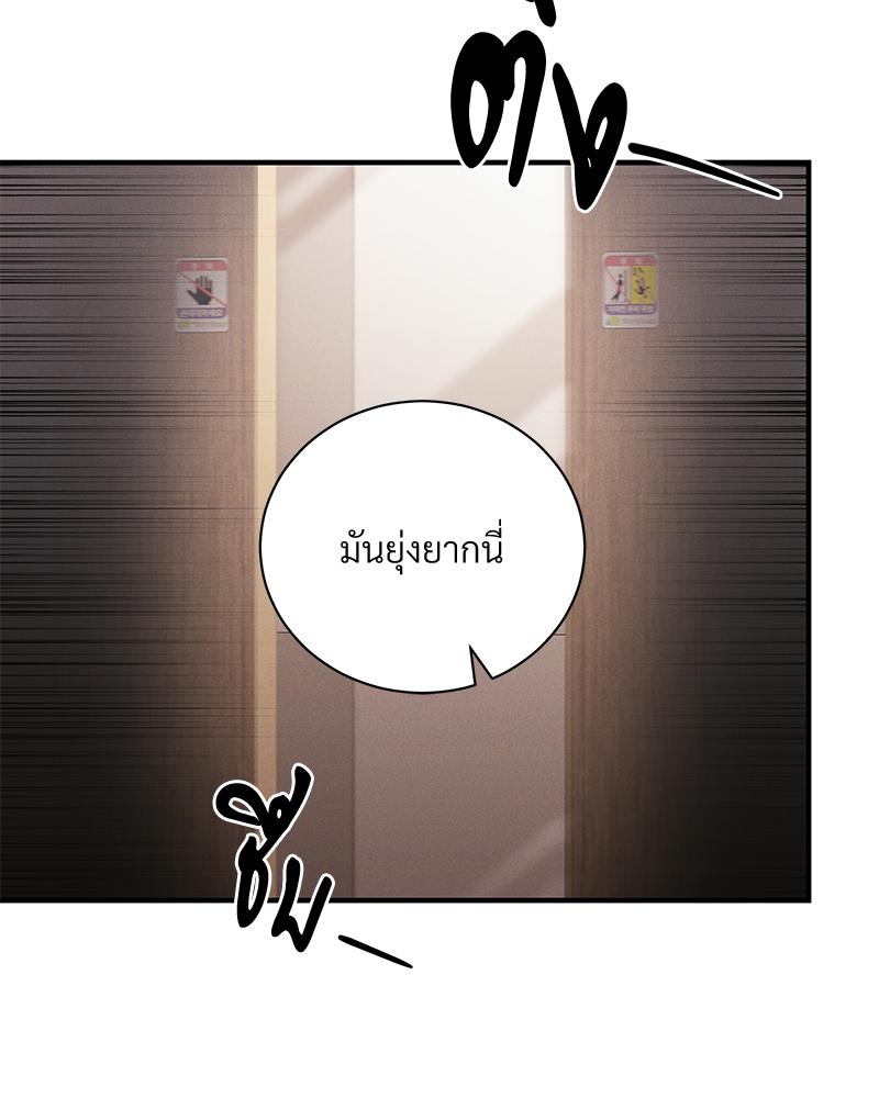 หน้า 91