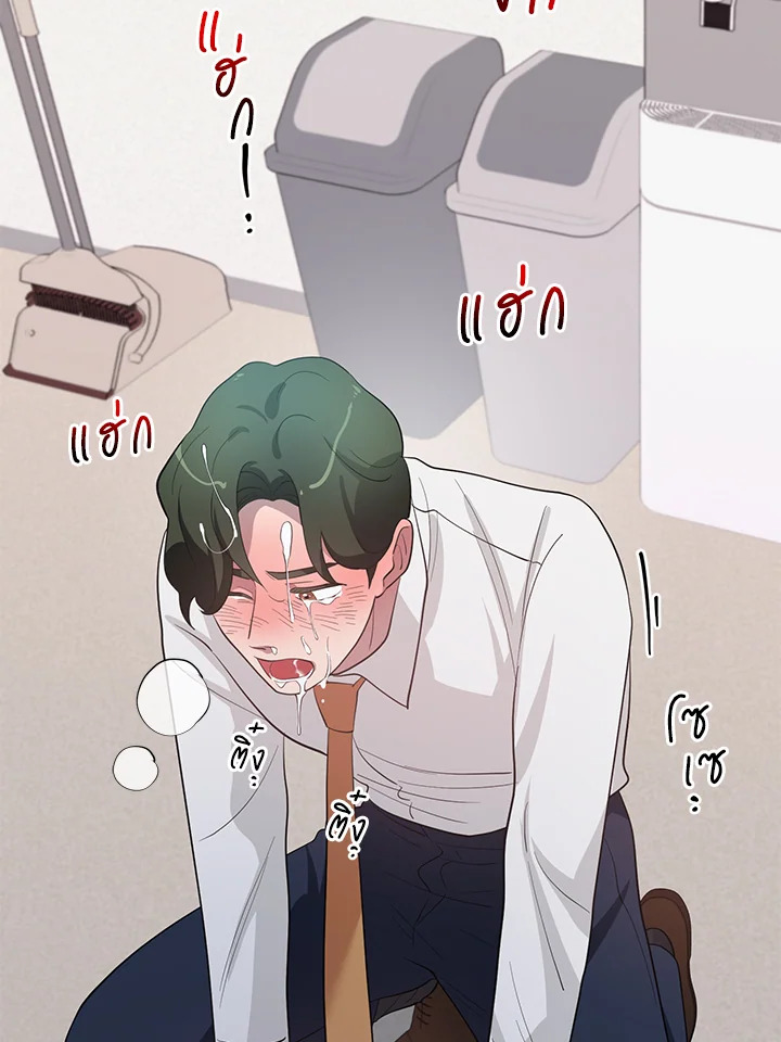 หน้า 96