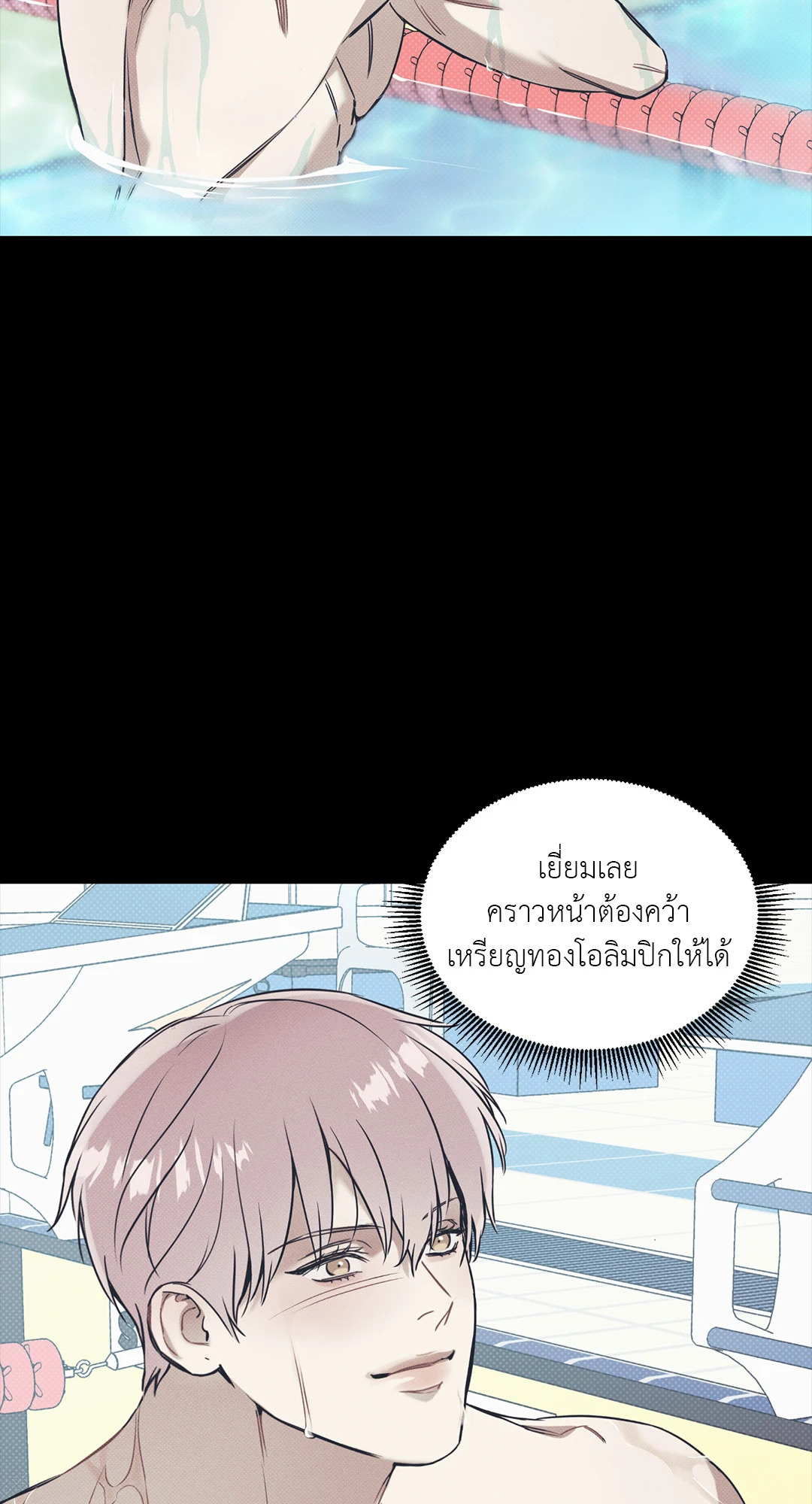 หน้า 56