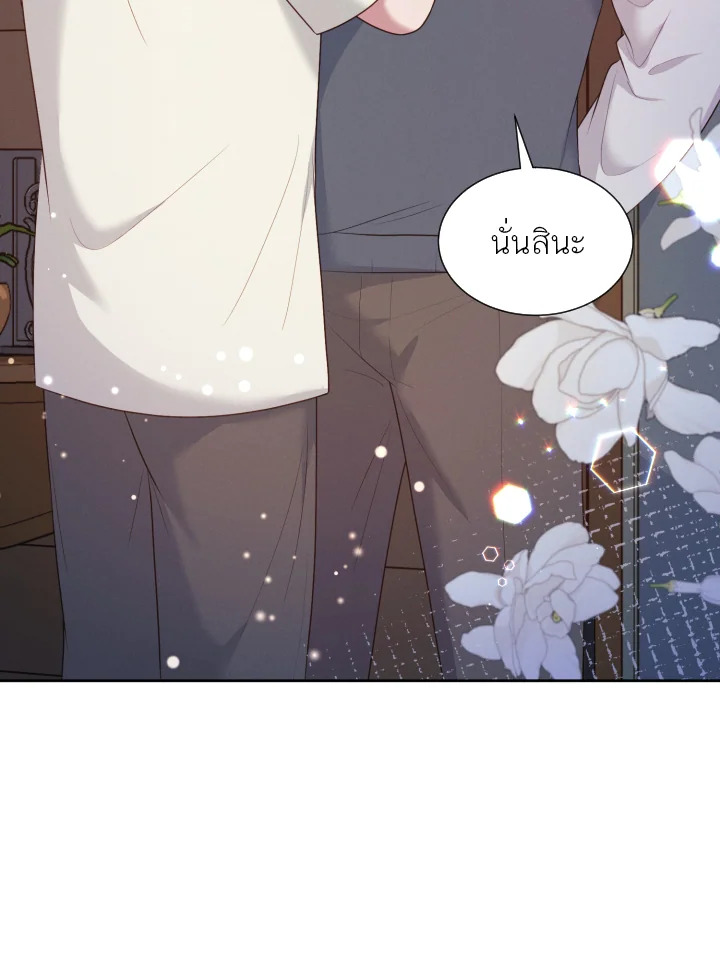 หน้า 76