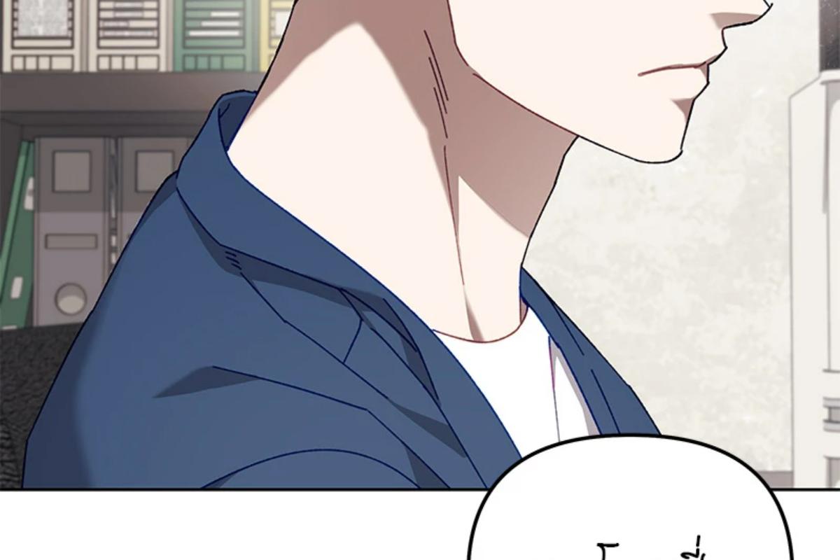 หน้า 154