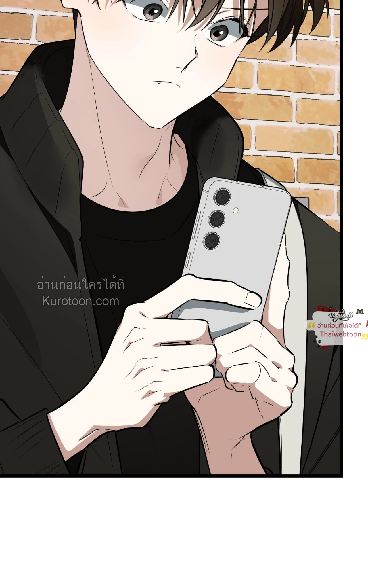 หน้า 81